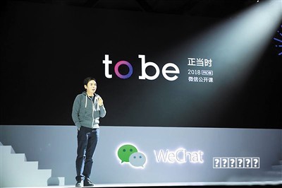 IP太紧张！连小游戏都被改编成电视剧技巧，《遇龙》面临三道难关