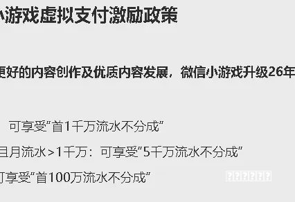 《GTA5》中的“豪华游轮(”有何)用处？刚买下就被抢占了？