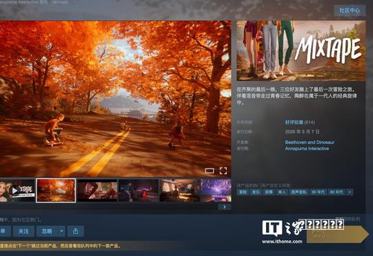 在家带娃不知道怎么玩？这里有15个免费小游戏，快来学习阵容